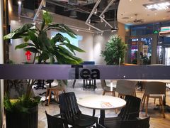 -叹口茶(小径湾店)