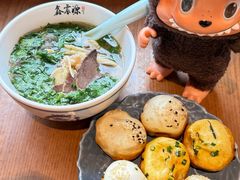 -鑫震源·苏式大虾生煎(山塘街店)