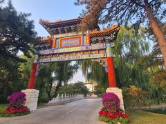 -钓鱼台国宾馆