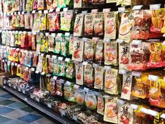 -世纪华联超市(三亚湾店)