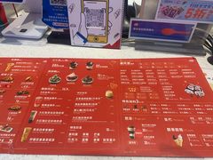 -DQ·蛋糕·冰淇淋(天一2店)
