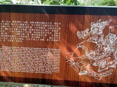 -梁鸿国家湿地公园
