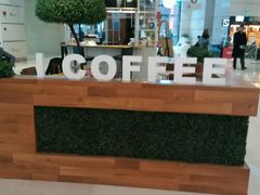 -E·cafe(新梅广场店)