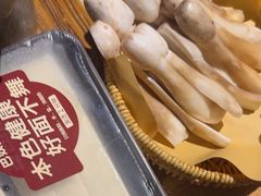 -巴奴毛肚火锅(广益哥伦布店)