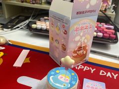 -好利来(牡丹园店)