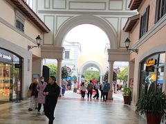 -佛罗伦萨小镇广佛名品奥特莱斯(疏港路店)