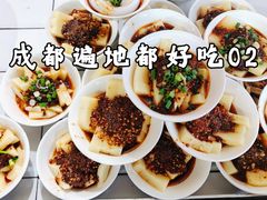 -洞子口张老二凉粉(文殊院店)