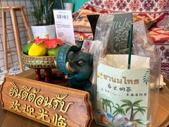 -春莱·泰式奶茶·老挝冰咖啡(湾里庙店)