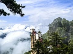 -塔云山