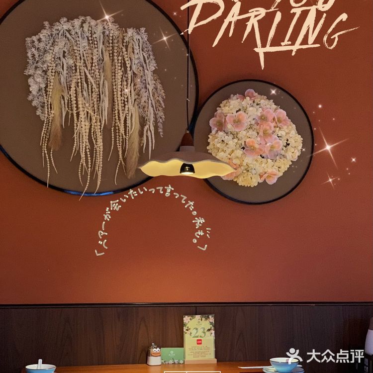 丽江鲜花火锅，我先冲了[胜利][胜利][胜利]