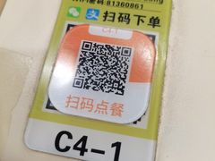 -玲又珑美食(盘福路店)