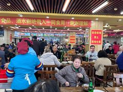 -西塔大冷面(市府大路店)