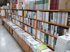 -尔雅书店(太原金广大厦店)