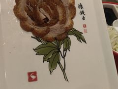 -北京全聚德(西客站店)