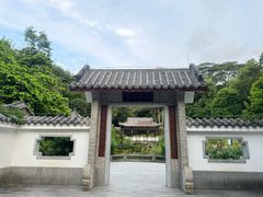 -广州市白云山风景名胜区