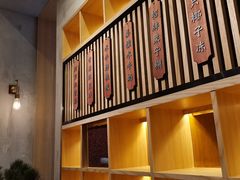-古乡居甜品(大信店)