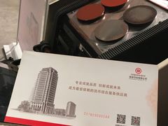 -西安大唐西市博物馆