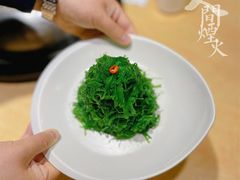 -海味当家(西安路店)