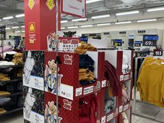 -天河沃尔玛