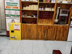 -国医整脊馆(武夷路店)