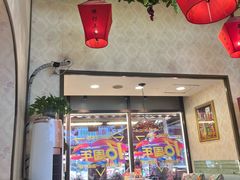 -香港威特瑞茶餐厅(小白楼音乐厅店)