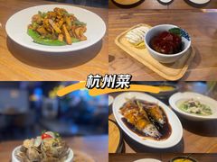 -杭州湖滨银泰in77
