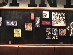 -8PINTS八品脱·日料·烧鸟·精酿小酒馆(莘庄店)