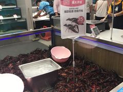 -盒马鲜生(大成店)