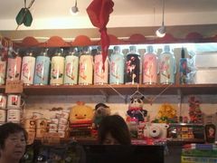 -做了不起的80后