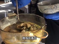 -泓0871臻选云南菜·味庄