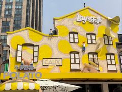 -Calix&Lay's(新天地店)