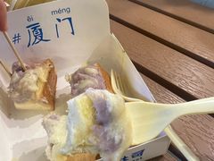 -阿信厚吐司(曾厝垵店)