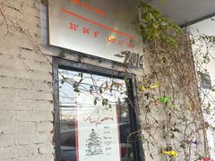 -醒味咖啡馆(南市桥巷店)