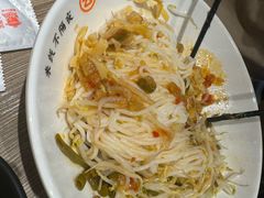 -云味馆·云南菜·云南米线(景田店)