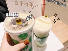 -叶子与茶(苏宁广场店)