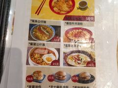 -滋味满屋美食坊(上海街店)
