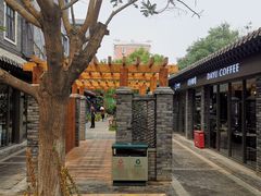 -老北京风情街