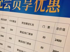 -尚荟汤泉生活馆