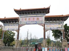 -中国观音故里广德景区