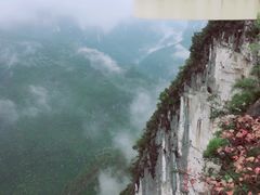 -重庆云阳龙缸景区
