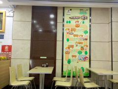 -如意馄饨(乐享城店)