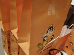 -奈雪的茶(大悦城店)