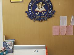 -益想家·感统训练·专注力·语言表达(蔚蓝水岸校区)