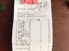 -海坛特色小吃·只做平潭特色菜(平潭店)