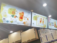 -快乐柠檬happylemon(北京APM店)
