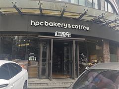 -红跑车(朝晖店)