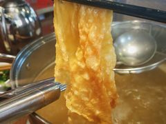 炸腐竹-幸运牛汕头小黄牛牛肉火锅(梅林店)