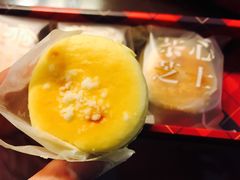 茶心芝士-好利来(交大店)