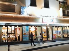 门面-濠江渔港酒楼(湾仔海鲜街，会展中心店)