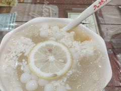 -嘉州九妹凤爪(乐山总店)